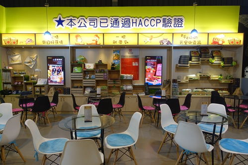 從集集香蕉觀光工廠看產業旅游的創新路徑
