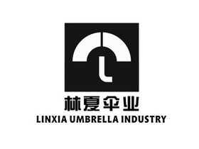 霸州市林夏旅游制品廠